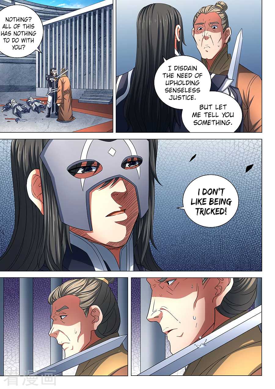God of Martial Arts Chapter 81.2 page 7 - Chapter 81.2: Humiliating the Sacred Academy(2)