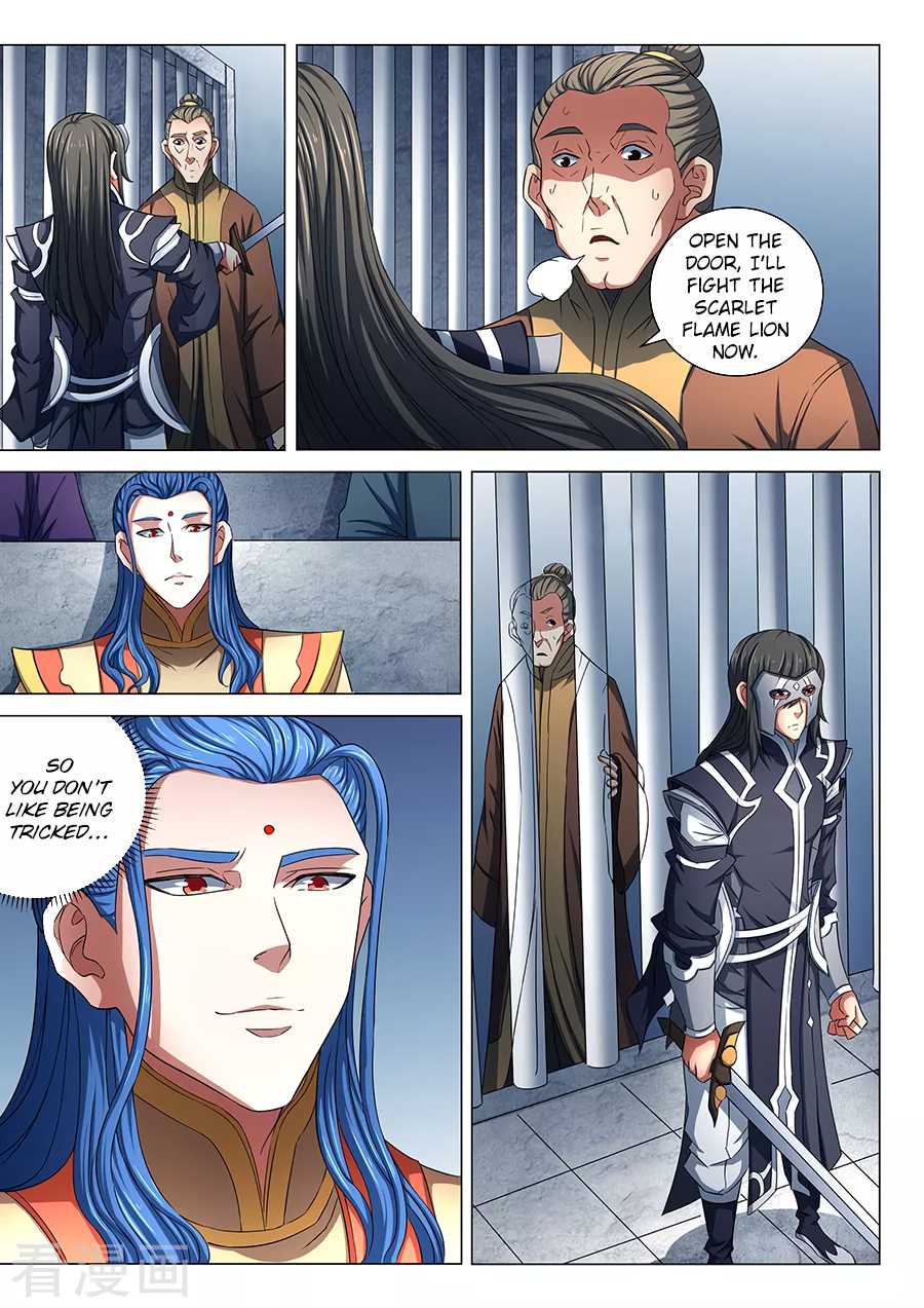God of Martial Arts Chapter 81.3 page 1 - Chapter 81.3: Humiliating the Sacred Academy(3)