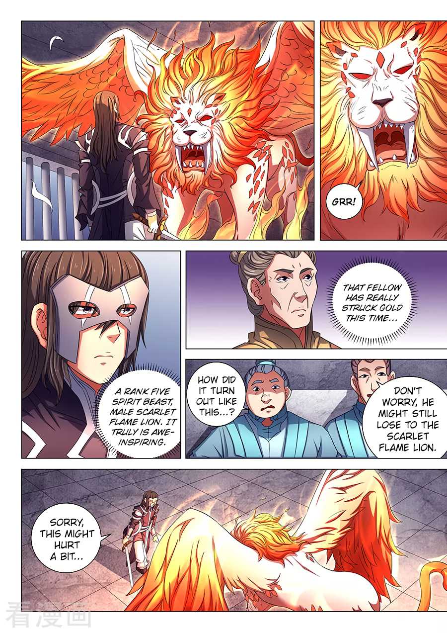God of Martial Arts Chapter 81.3 page 2 - Chapter 81.3: Humiliating the Sacred Academy(3)