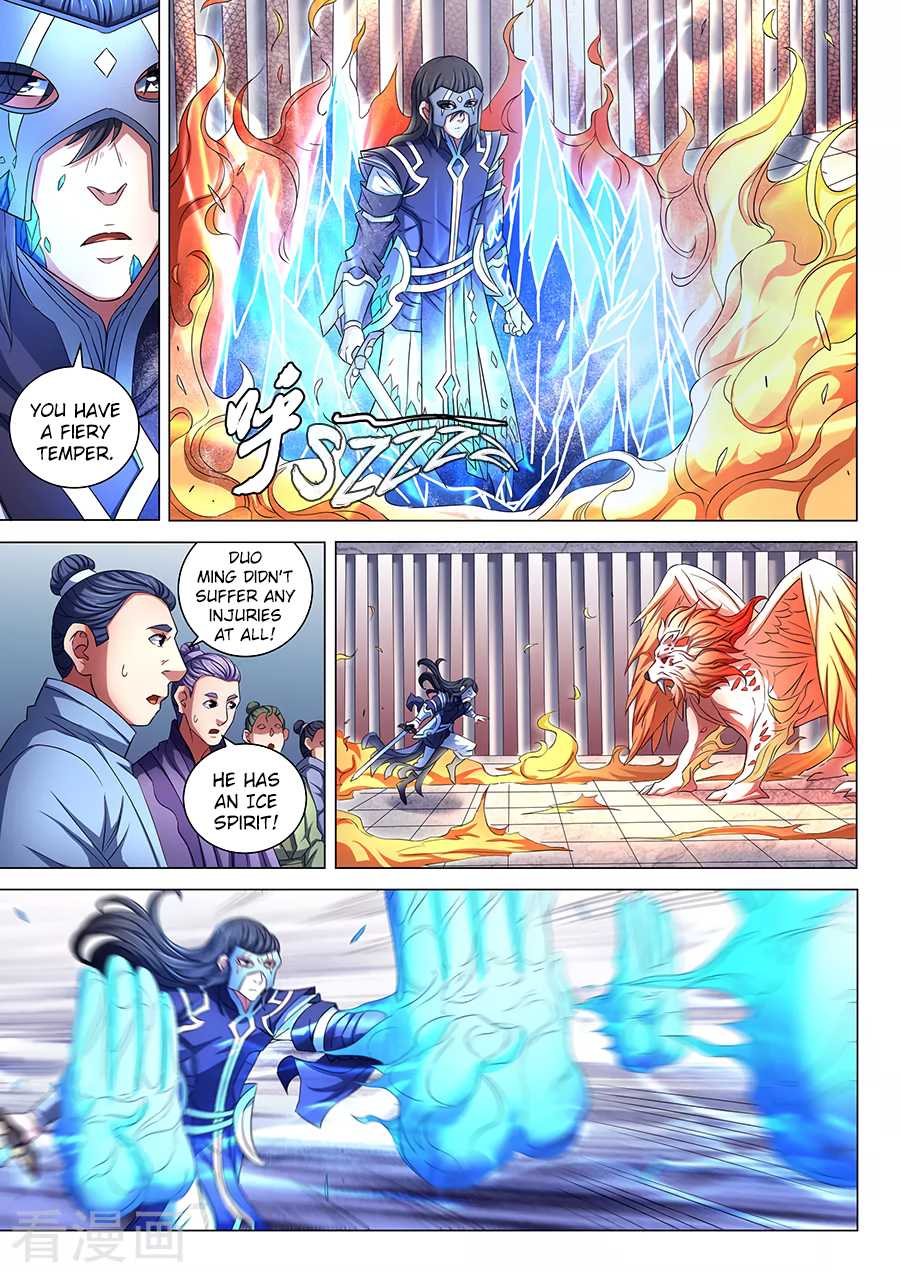 God of Martial Arts Chapter 81.3 page 5 - Chapter 81.3: Humiliating the Sacred Academy(3)