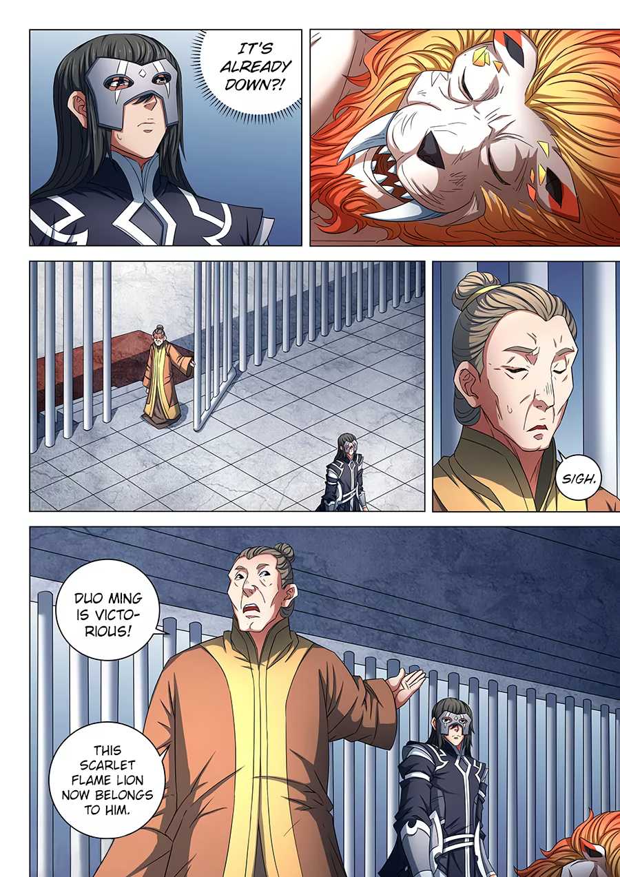 God of Martial Arts Chapter 81.3 page 7 - Chapter 81.3: Humiliating the Sacred Academy(3)
