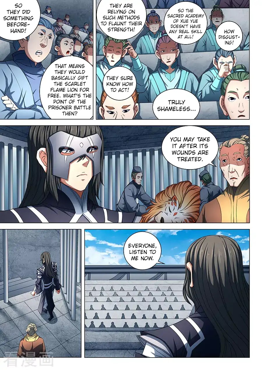 God of Martial Arts Chapter 82.1 page 2 - Chapter 82.1: The Auction
