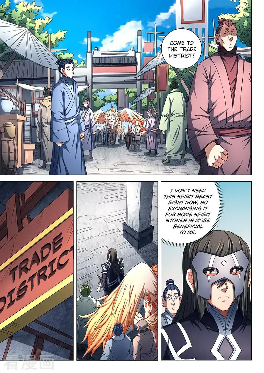 God of Martial Arts Chapter 82.1 page 4 - Chapter 82.1: The Auction