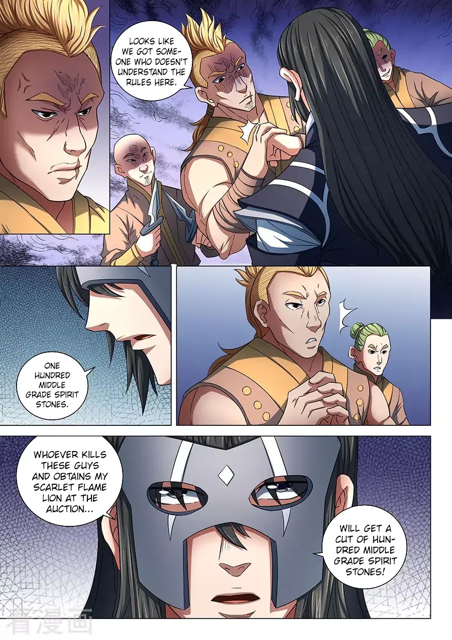 God of Martial Arts Chapter 82.1 page 8 - Chapter 82.1: The Auction