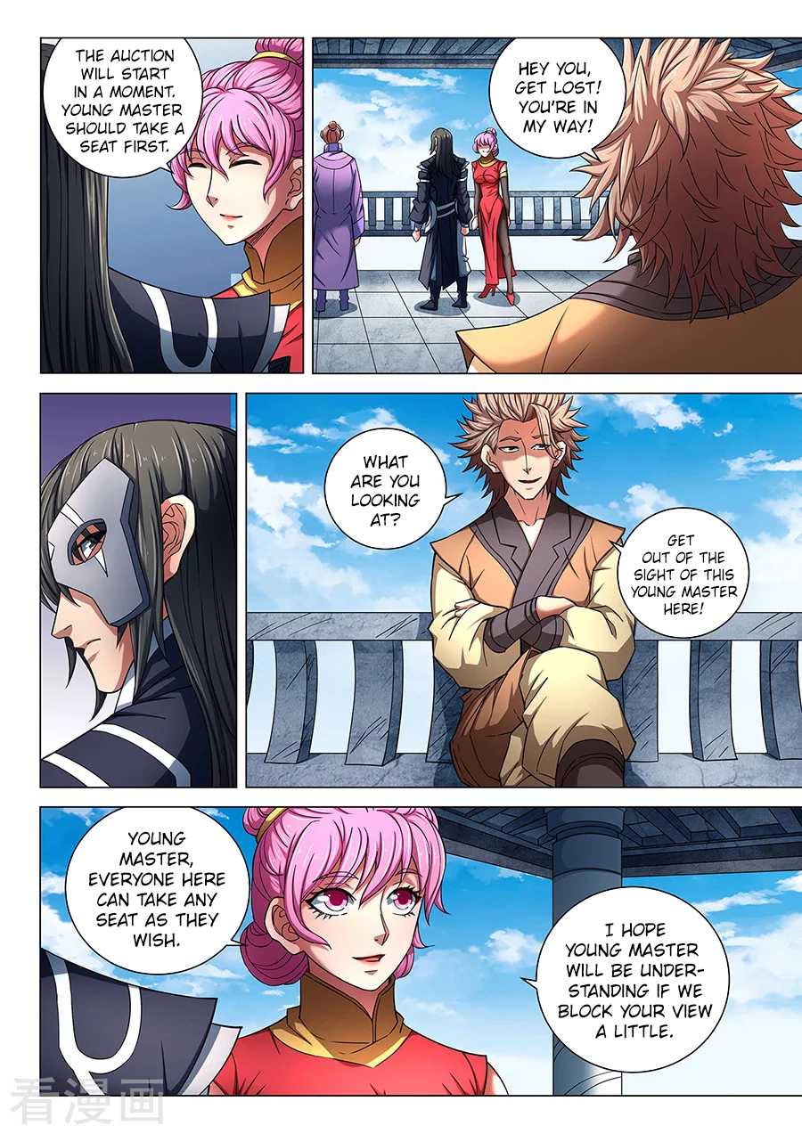 God of Martial Arts Chapter 82.2 page 6 - Chapter 82.2: The Auction(2)