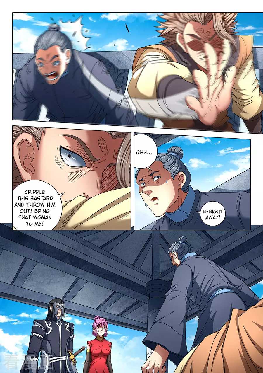 God of Martial Arts Chapter 82.3 page 2 - Chapter 82.3: The Auction(3)