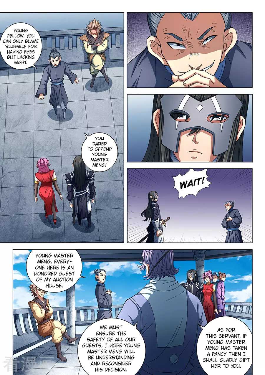 God of Martial Arts Chapter 82.3 page 3 - Chapter 82.3: The Auction(3)