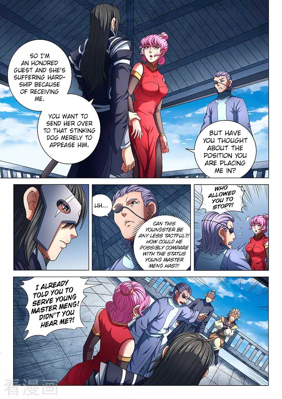 God of Martial Arts Chapter 82.3 page 7 - Chapter 82.3: The Auction(3)