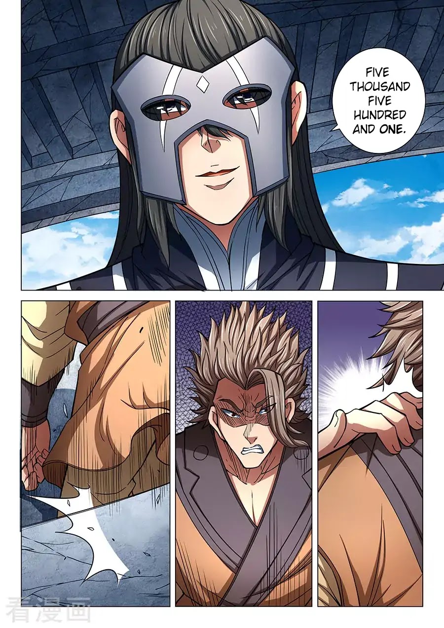 God of Martial Arts Chapter 83.2 page 4 - Chapter 83.2: Ba Dao (2)