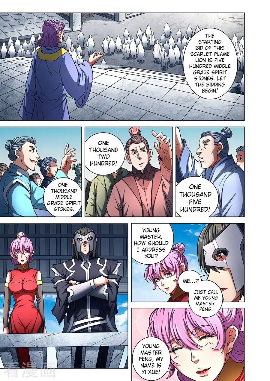 God of Martial Arts Chapter 83.2 page 7 - Chapter 83.2: Ba Dao (2)