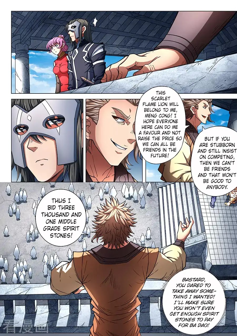 God of Martial Arts Chapter 83.2 page 8 - Chapter 83.2: Ba Dao (2)