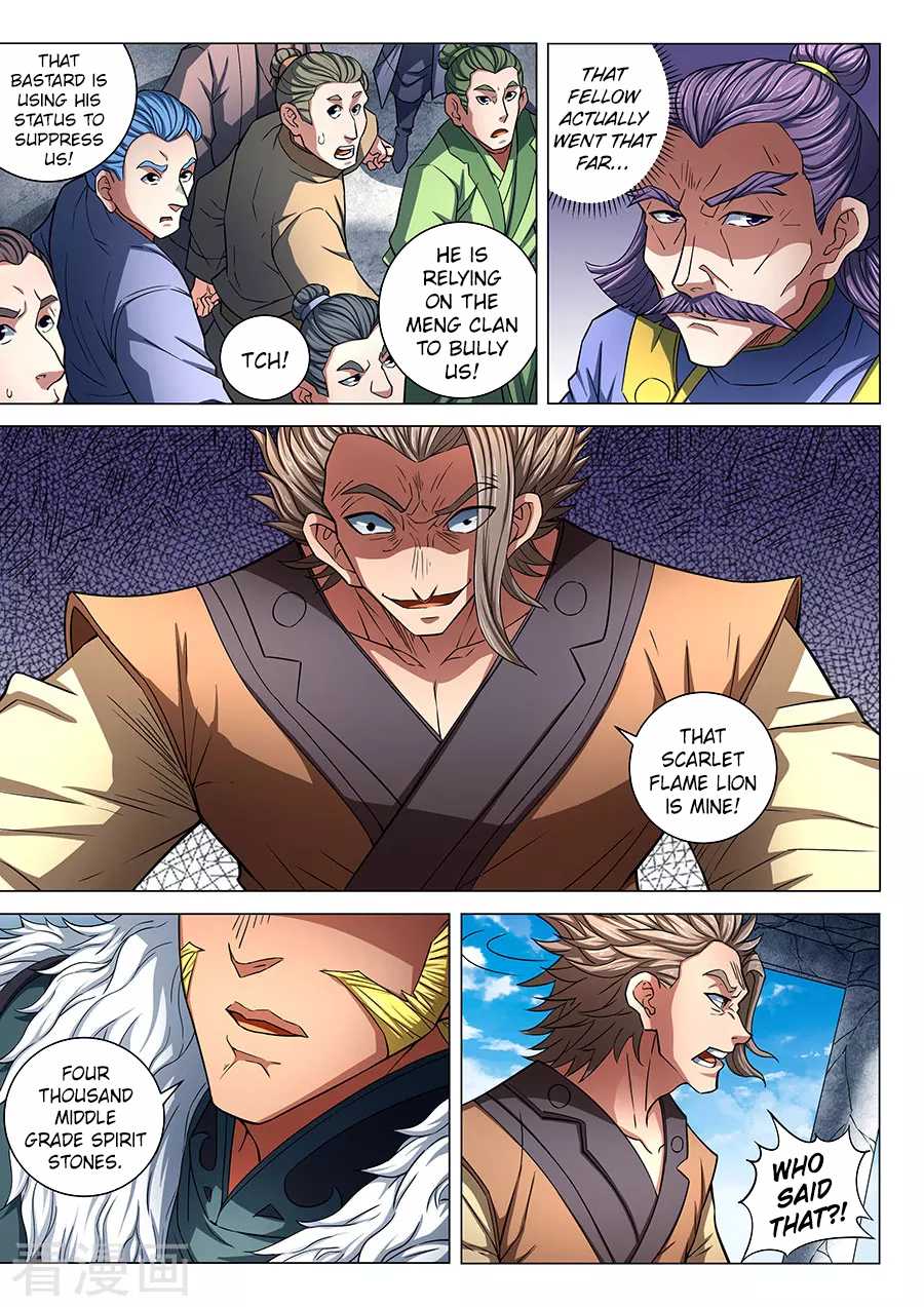 God of Martial Arts Chapter 83.3 page 1 - Chapter 83.3: Ba Dao(3)