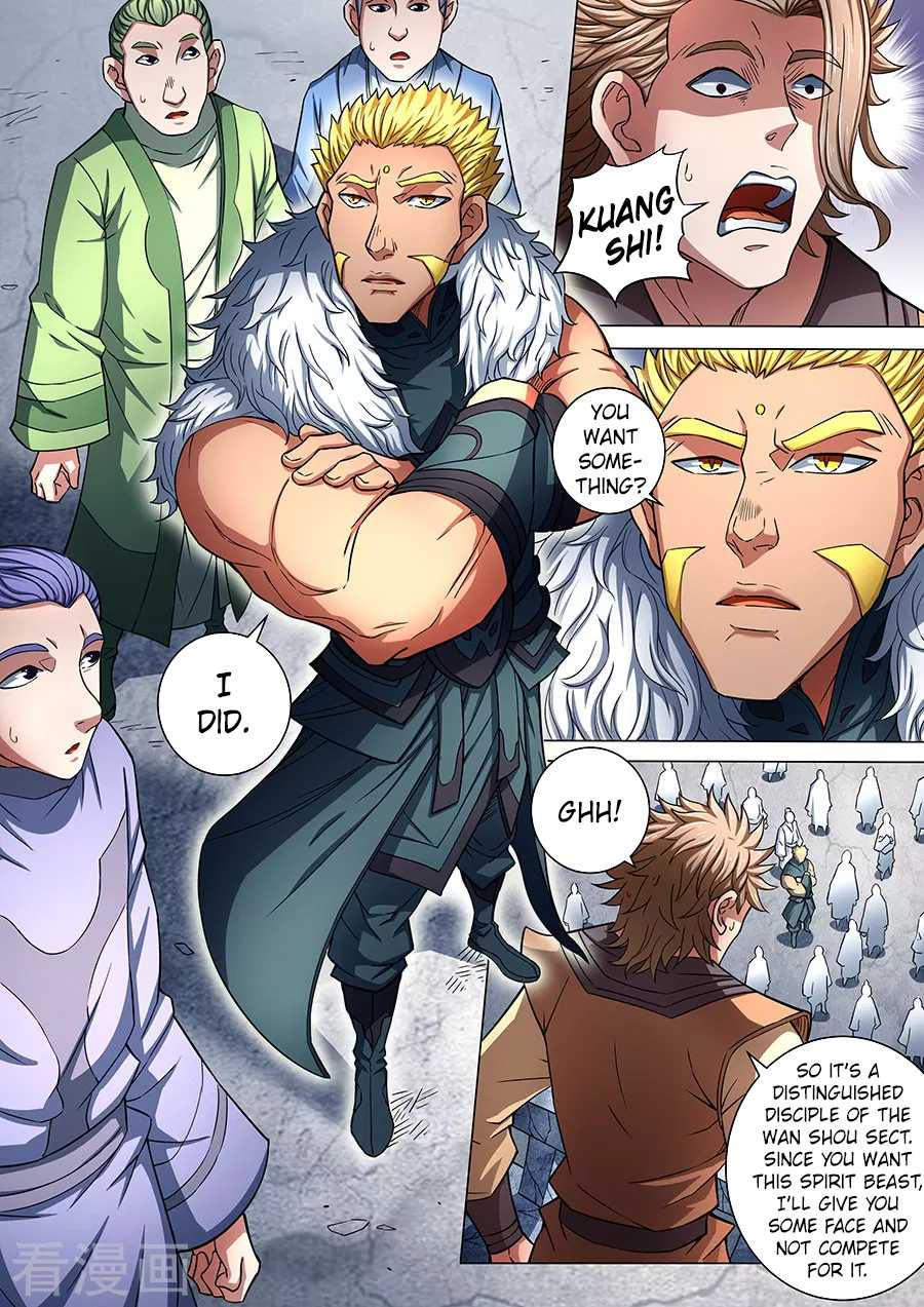 God of Martial Arts Chapter 83.3 page 2 - Chapter 83.3: Ba Dao(3)