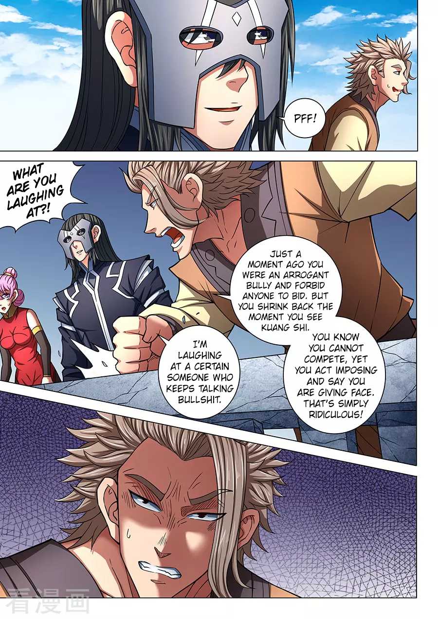 God of Martial Arts Chapter 83.3 page 3 - Chapter 83.3: Ba Dao(3)