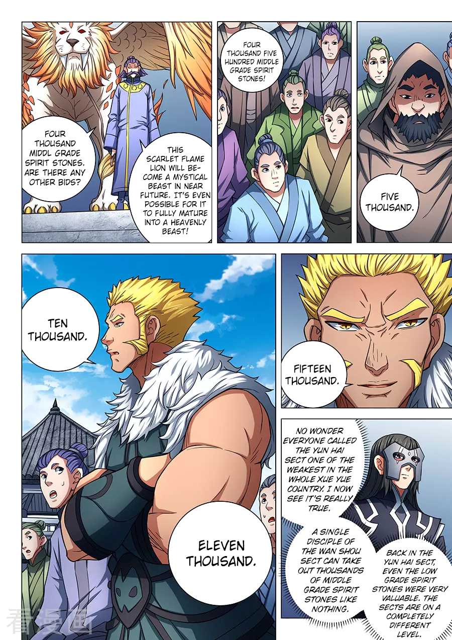 God of Martial Arts Chapter 83.3 page 4 - Chapter 83.3: Ba Dao(3)