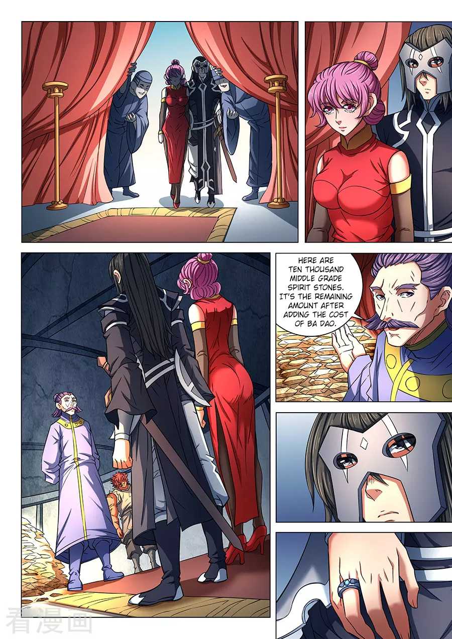 God of Martial Arts Chapter 83.3 page 6 - Chapter 83.3: Ba Dao(3)