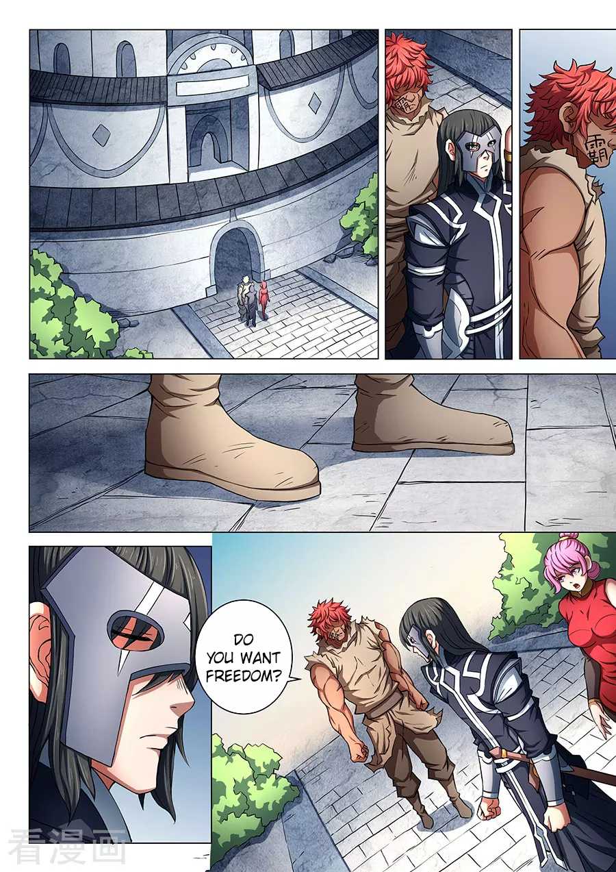 God of Martial Arts Chapter 83.3 page 8 - Chapter 83.3: Ba Dao(3)