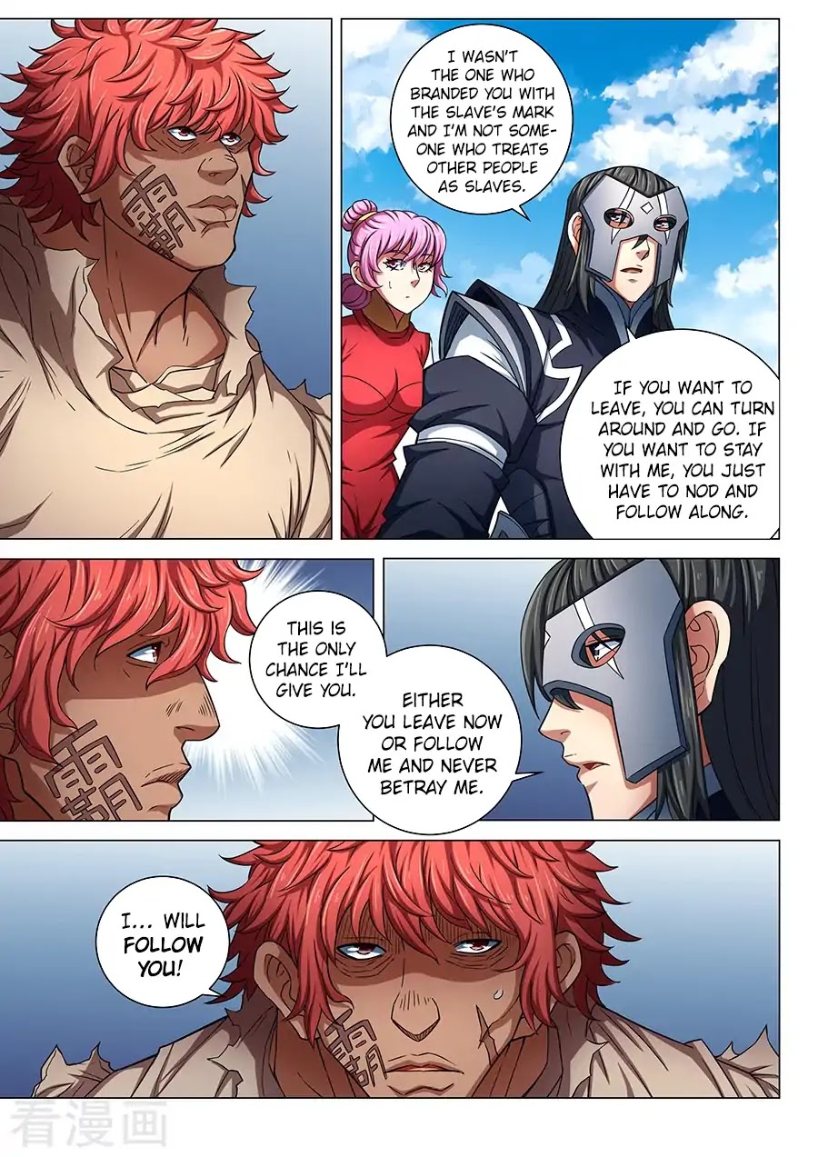 God of Martial Arts Chapter 84.1 page 2 - Chapter 84.1: Killing Move