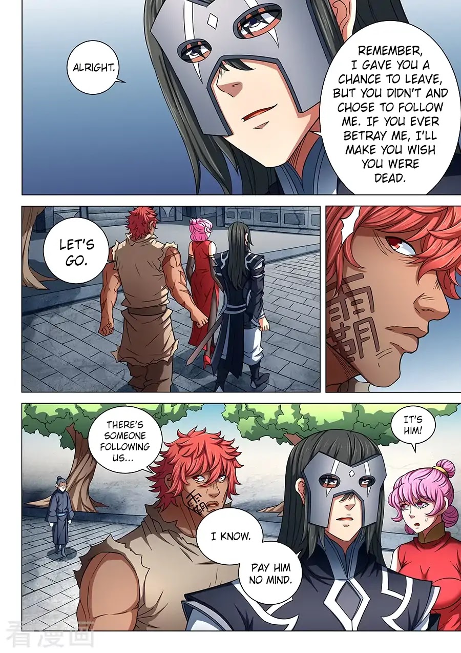 God of Martial Arts Chapter 84.1 page 3 - Chapter 84.1: Killing Move