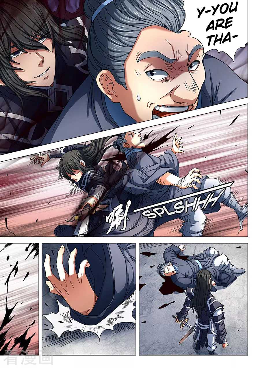 God of Martial Arts Chapter 84.2 page 1 - Chapter 84.2: Killing Move(2)