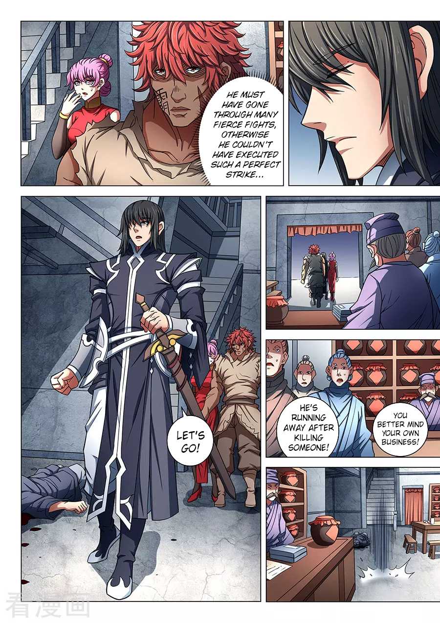 God of Martial Arts Chapter 84.2 page 2 - Chapter 84.2: Killing Move(2)