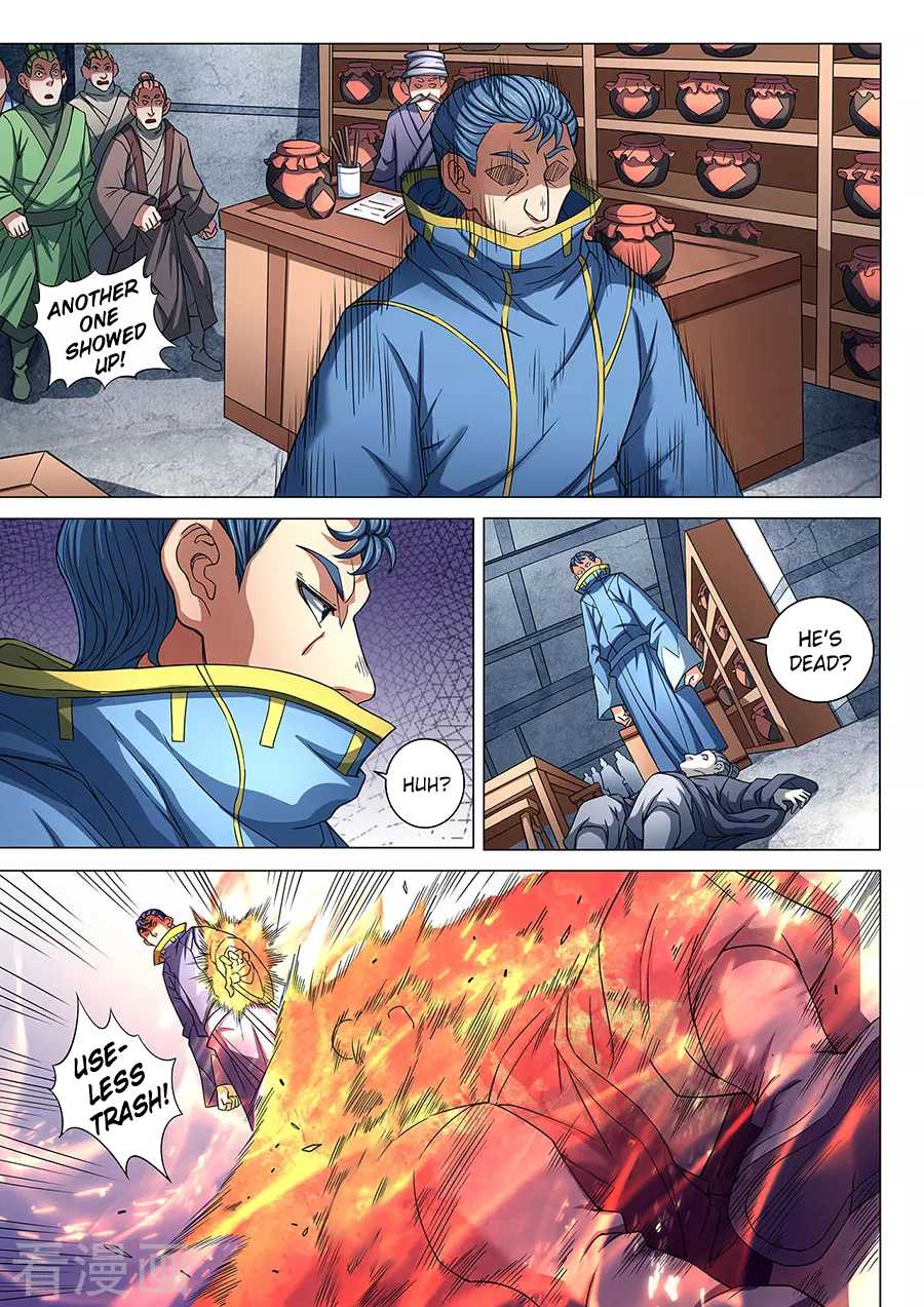 God of Martial Arts Chapter 84.2 page 3 - Chapter 84.2: Killing Move(2)