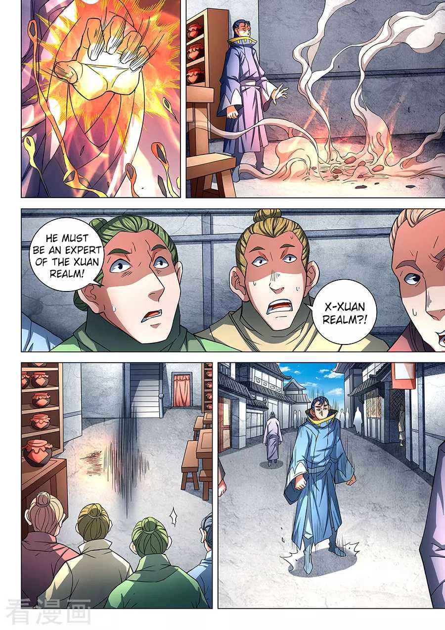 God of Martial Arts Chapter 84.2 page 4 - Chapter 84.2: Killing Move(2)