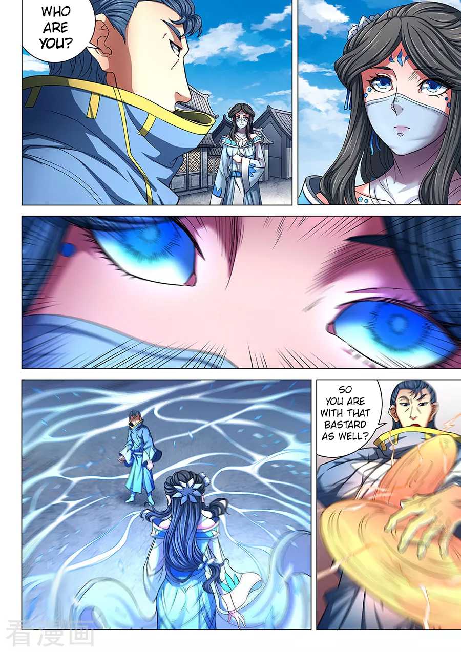 God of Martial Arts Chapter 84.2 page 6 - Chapter 84.2: Killing Move(2)