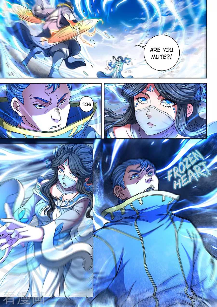 God of Martial Arts Chapter 84.2 page 7 - Chapter 84.2: Killing Move(2)