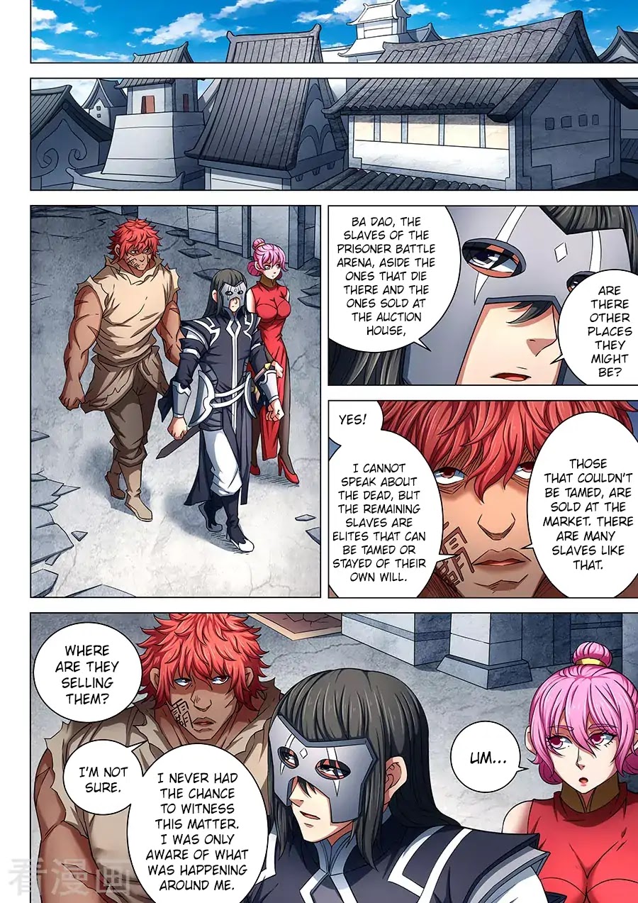 God of Martial Arts Chapter 84.3 page 2 - Chapter 84.3: Killing Move (3)