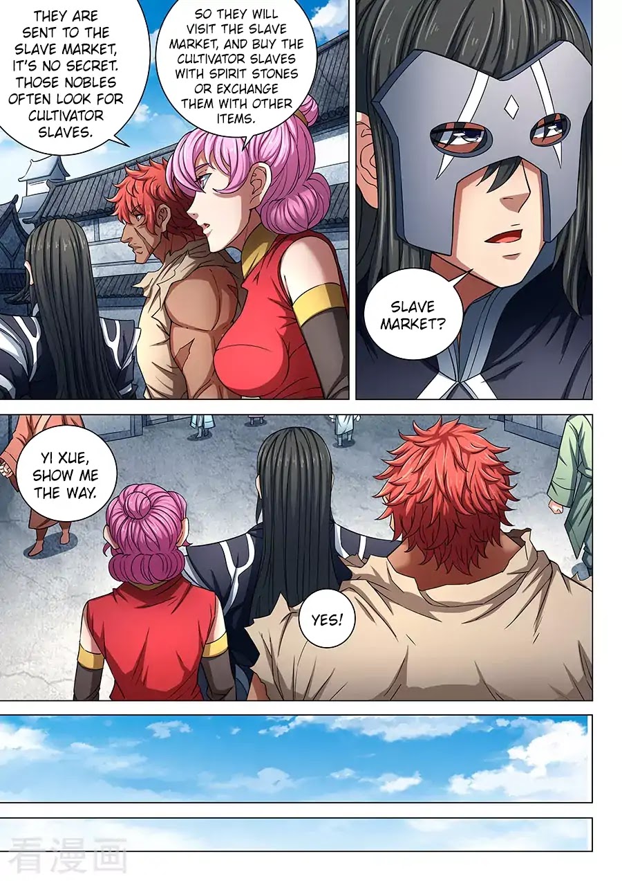 God of Martial Arts Chapter 84.3 page 3 - Chapter 84.3: Killing Move (3)