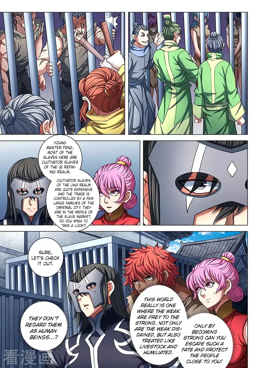 God of Martial Arts Chapter 84.3 page 5 - Chapter 84.3: Killing Move (3)