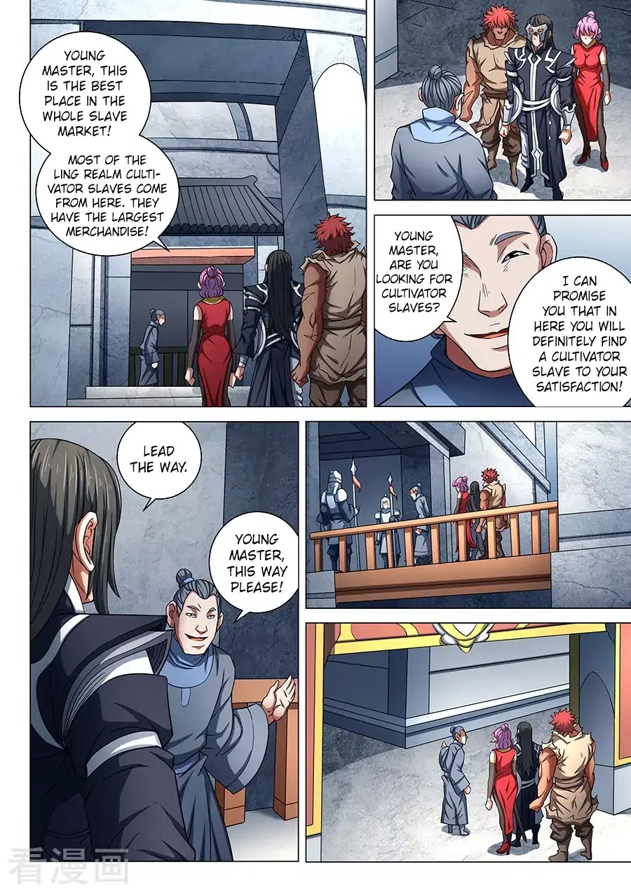 God of Martial Arts Chapter 84.3 page 6 - Chapter 84.3: Killing Move (3)