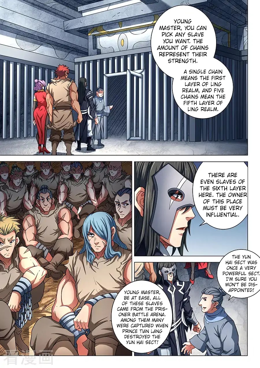 God of Martial Arts Chapter 84.3 page 7 - Chapter 84.3: Killing Move (3)