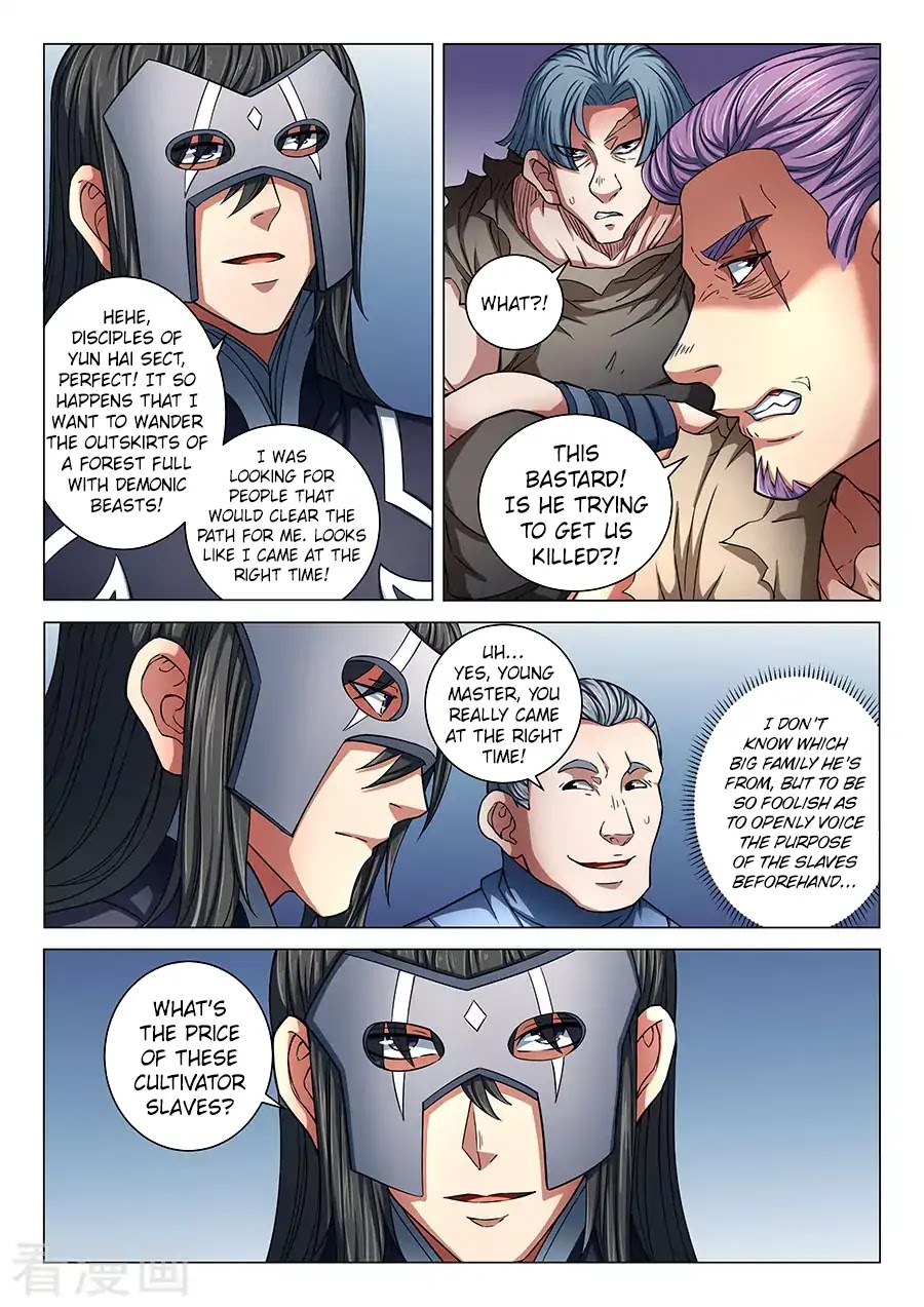 God of Martial Arts Chapter 84.3 page 8 - Chapter 84.3: Killing Move (3)