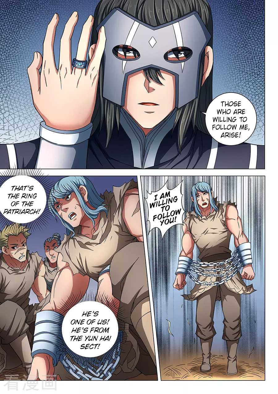 God of Martial Arts Chapter 85.1 page 3 - Chapter 85.1: Who Will Kill Whom