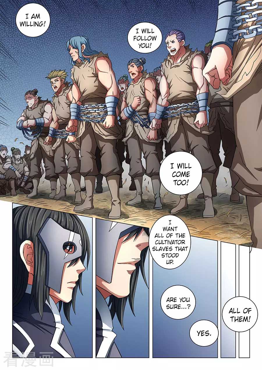 God of Martial Arts Chapter 85.1 page 4 - Chapter 85.1: Who Will Kill Whom