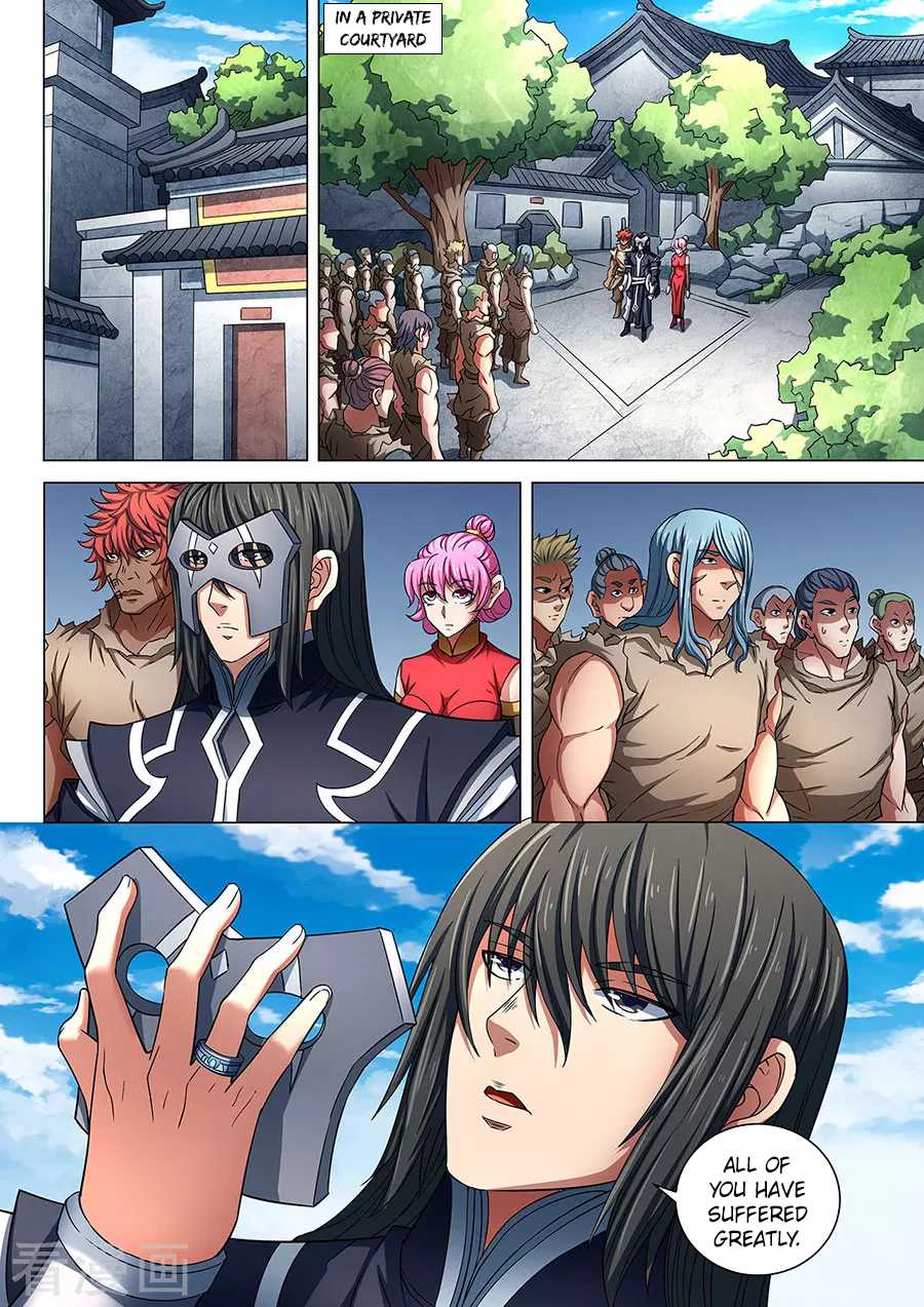 God of Martial Arts Chapter 85.1 page 5 - Chapter 85.1: Who Will Kill Whom