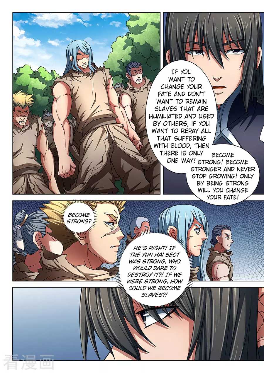 God of Martial Arts Chapter 85.1 page 7 - Chapter 85.1: Who Will Kill Whom