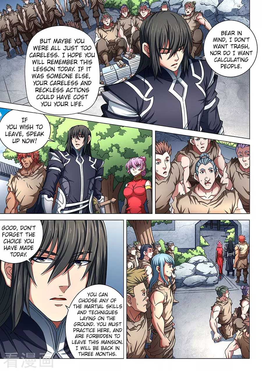 God of Martial Arts Chapter 85.2 page 1 - Chapter 85.2: Who Will Kill Whom(2)