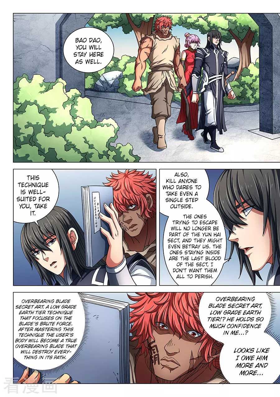 God of Martial Arts Chapter 85.2 page 2 - Chapter 85.2: Who Will Kill Whom(2)
