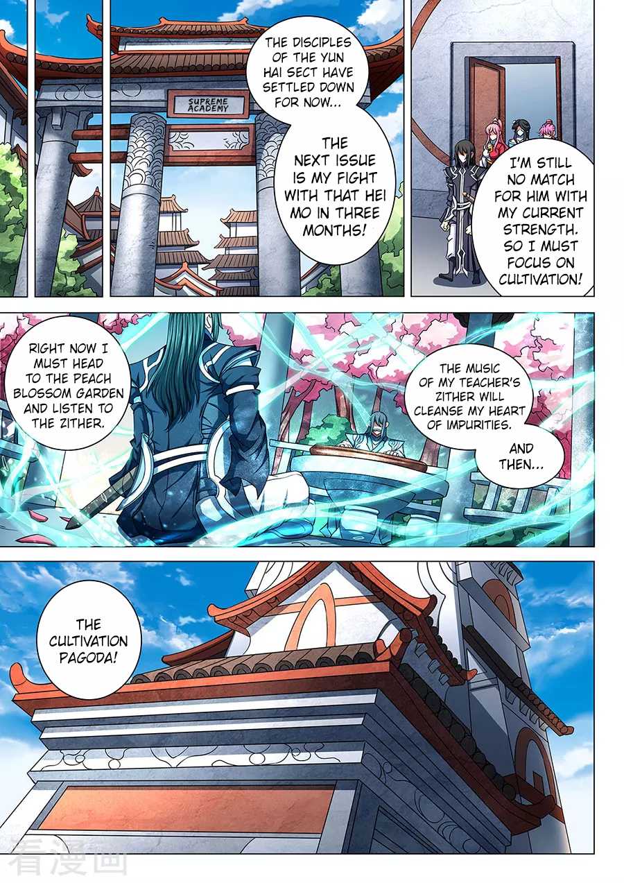 God of Martial Arts Chapter 85.2 page 3 - Chapter 85.2: Who Will Kill Whom(2)