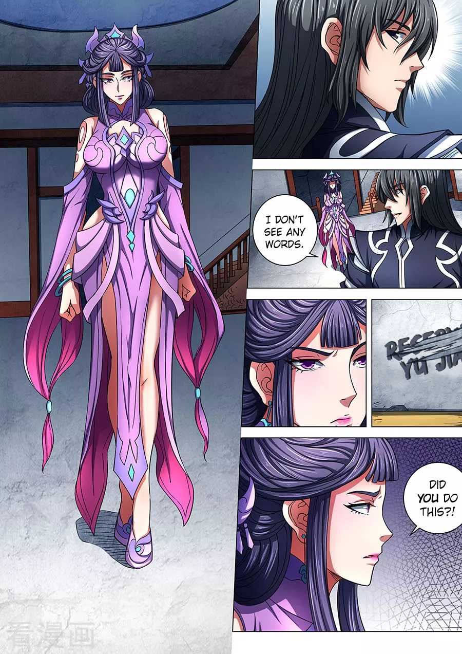 God of Martial Arts Chapter 85.2 page 6 - Chapter 85.2: Who Will Kill Whom(2)