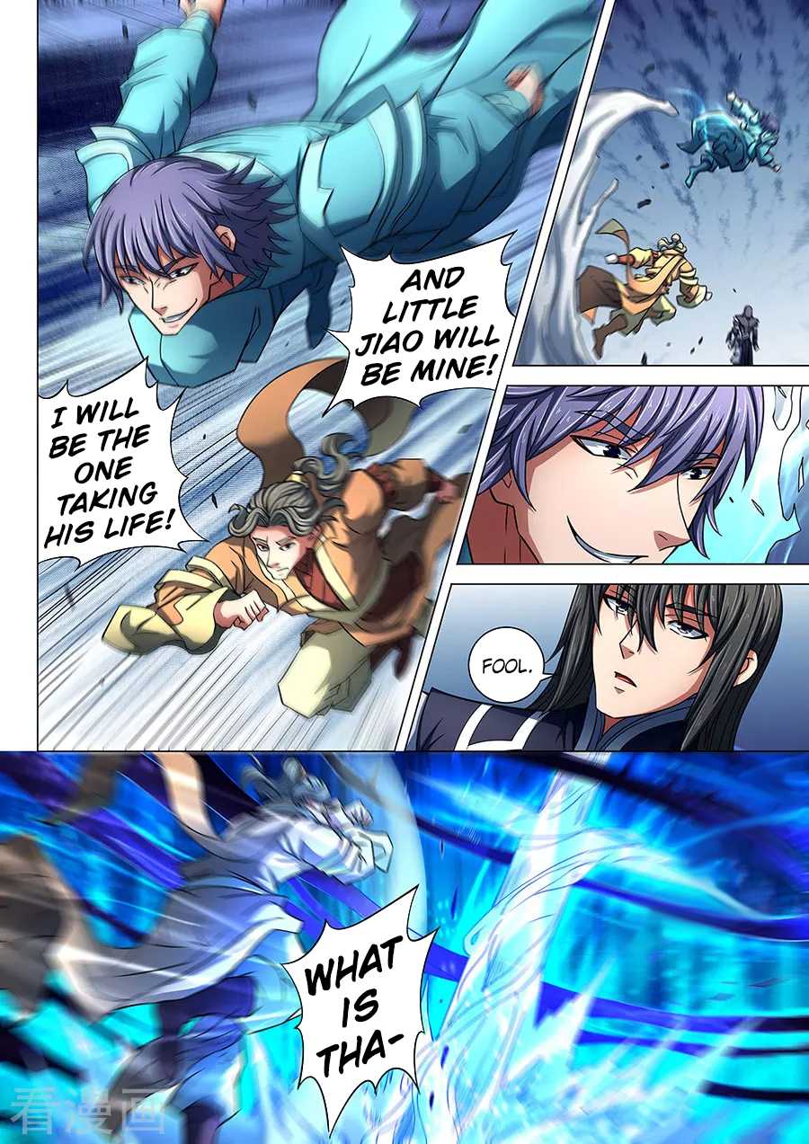 God of Martial Arts Chapter 85.3 page 4 - Chapter 85.3: Who Will Kill Whom(3)