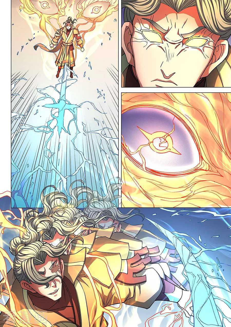 God of Martial Arts Chapter 85.3 page 8 - Chapter 85.3: Who Will Kill Whom(3)