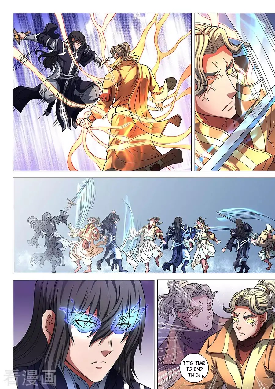 God of Martial Arts Chapter 86.1 page 3 - Chapter 86.1: Confrontation (1)