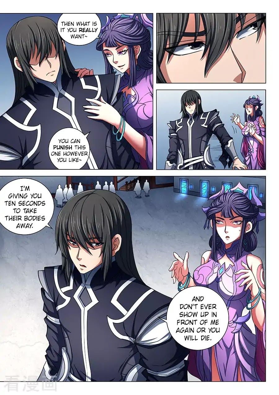 God of Martial Arts Chapter 86.1 page 6 - Chapter 86.1: Confrontation (1)