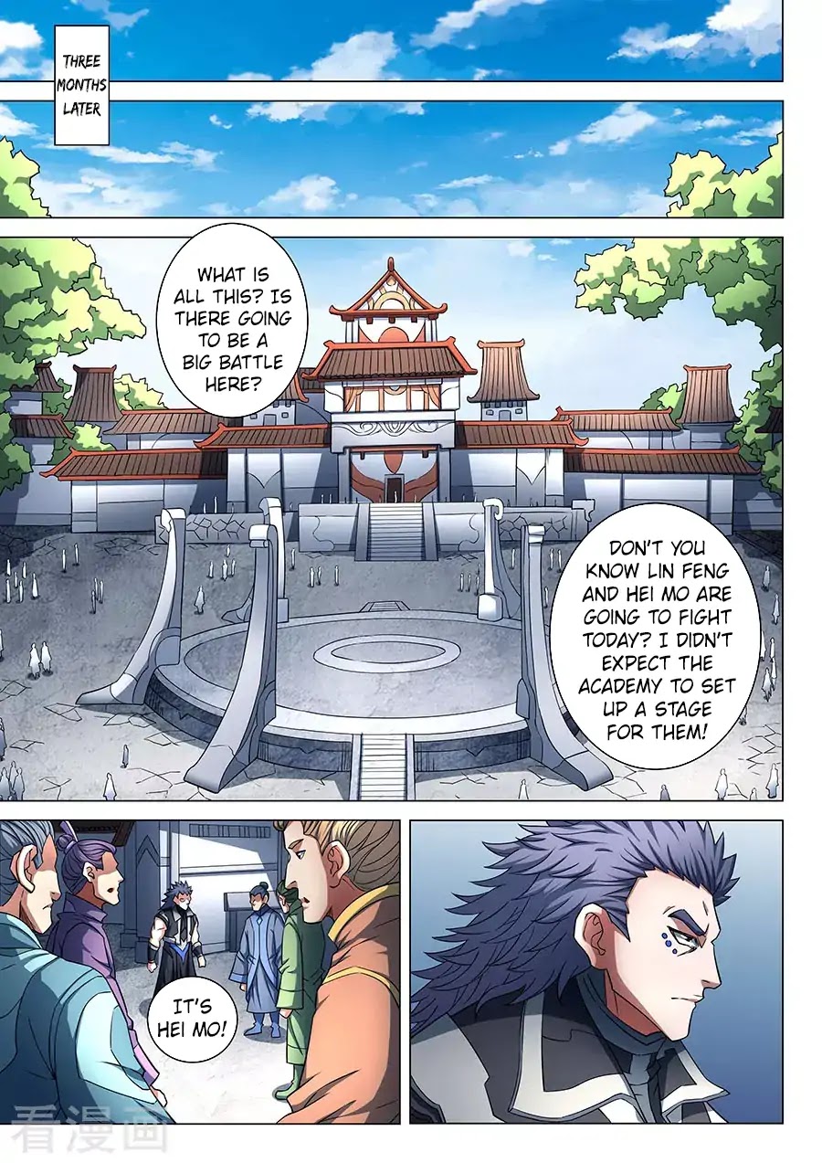 God of Martial Arts Chapter 86.1 page 8 - Chapter 86.1: Confrontation (1)