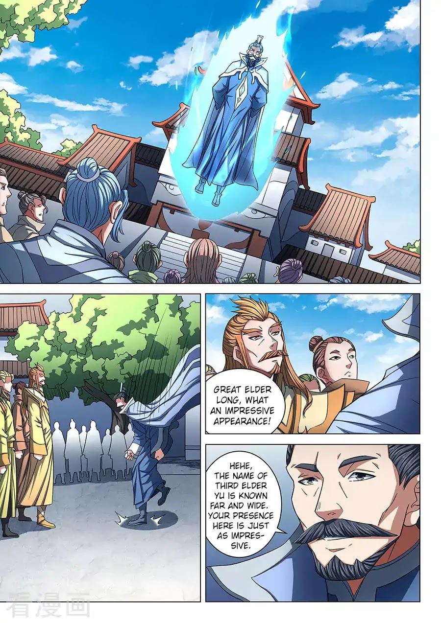 God of Martial Arts Chapter 86.2 page 1 - Chapter 86.2: Confrontation (2)