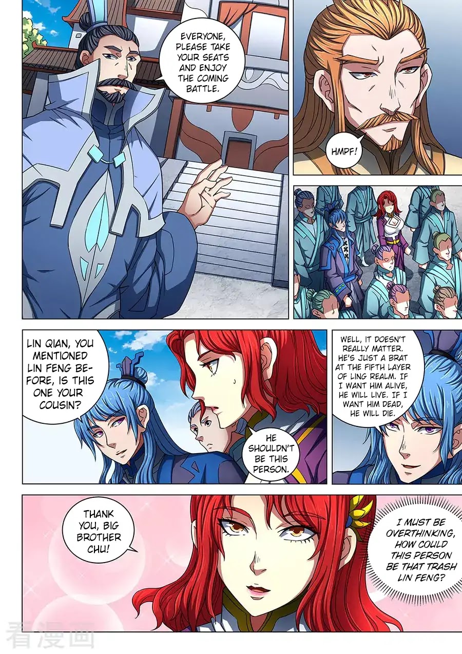 God of Martial Arts Chapter 86.2 page 2 - Chapter 86.2: Confrontation (2)